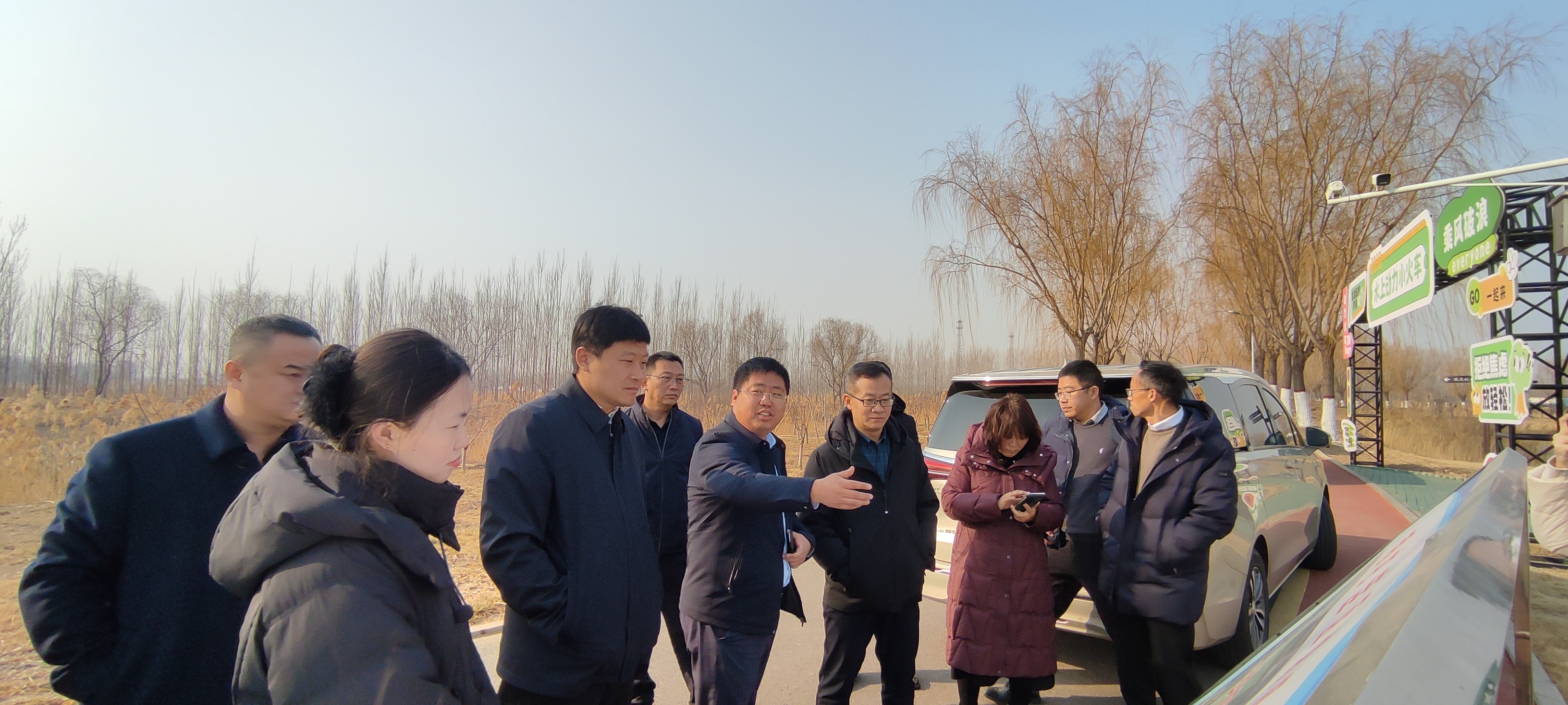 我校联合东平县开展东平湖湿地生态系统定位观测研究站建设调研活动 地理与旅游学院 